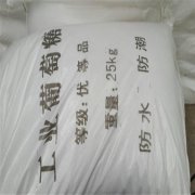 ���I�����ǡ�����ˮ̎�팣��̼Դ���̺�����80%������������a��̼Դ
